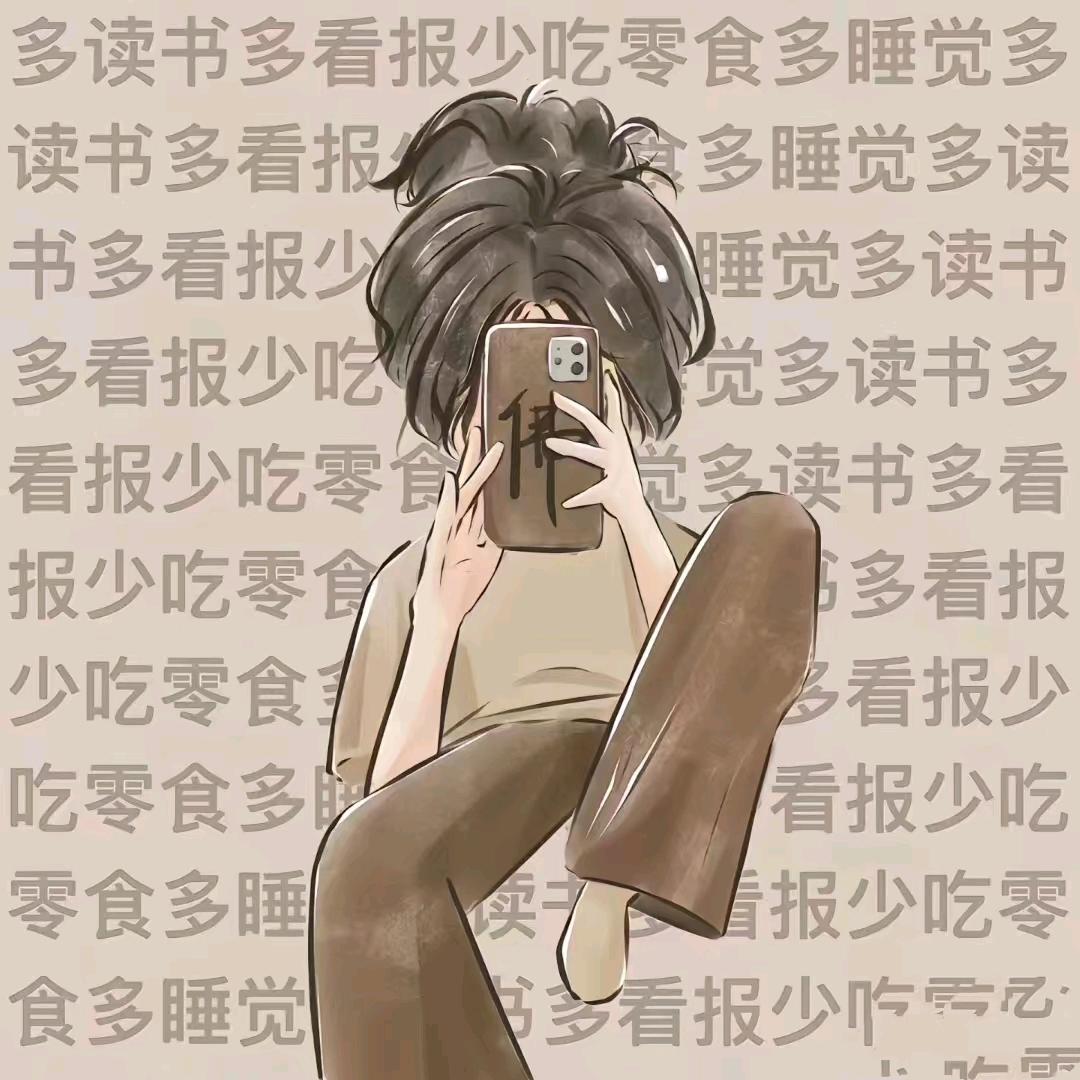 惬意的粑粑柑🍊