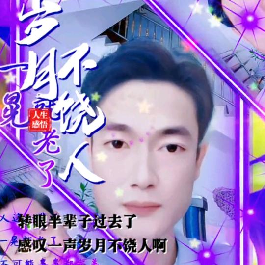 创家橱窗