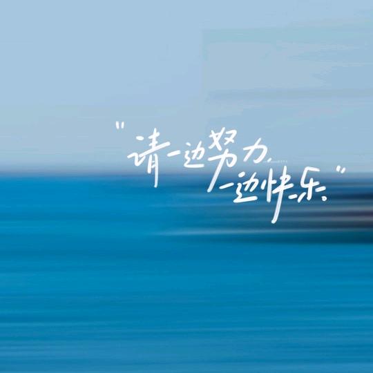 海老