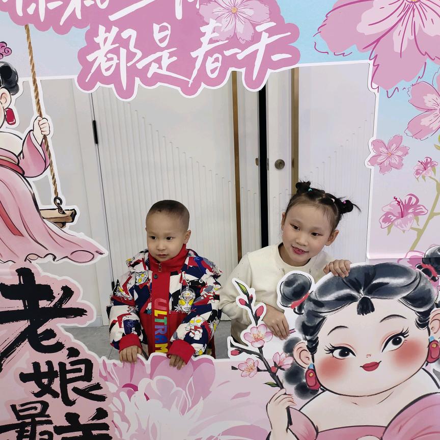 小娟每晚20点直播