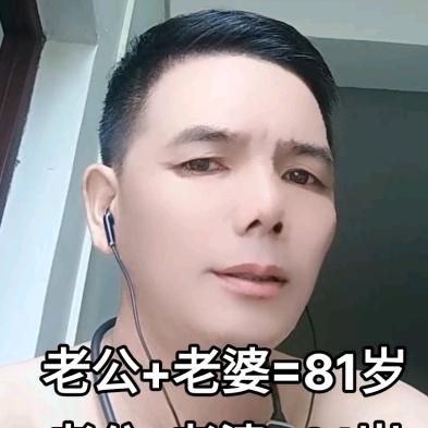 WangFang1588