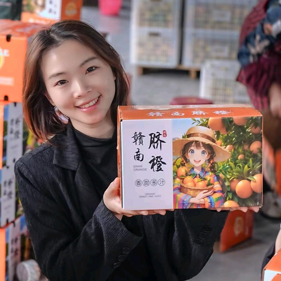 赣南脐橙产地直销