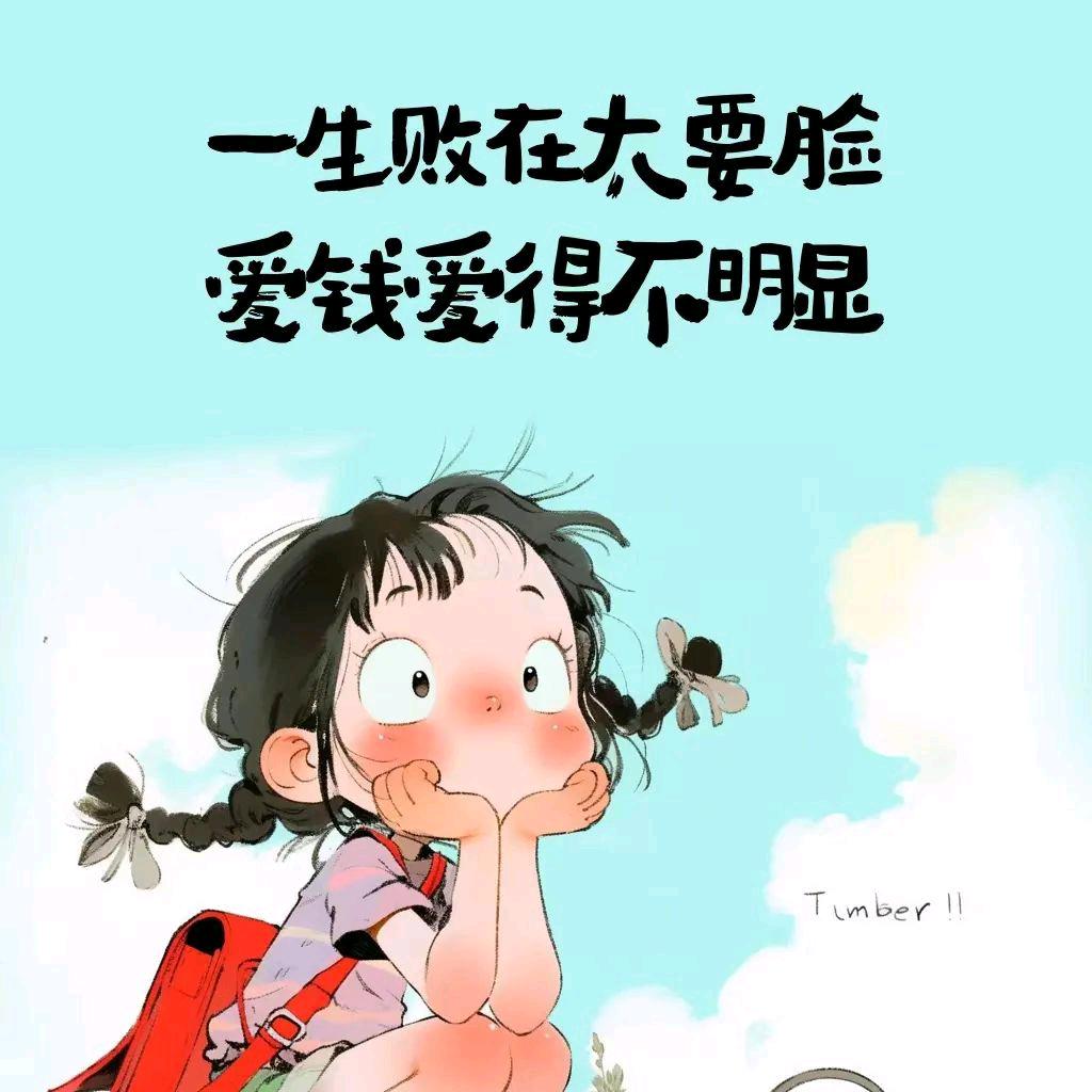 小华姐