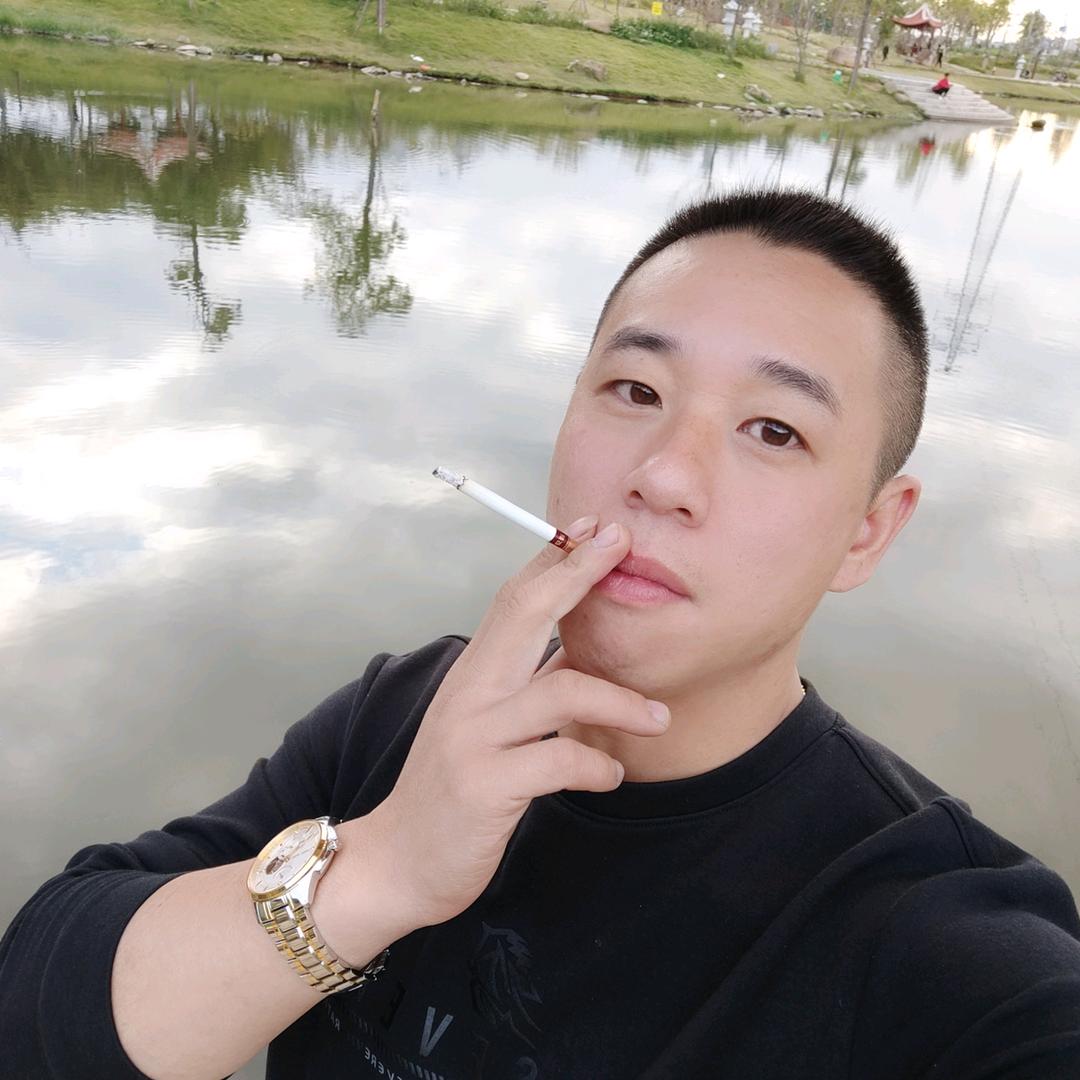 珍惜
