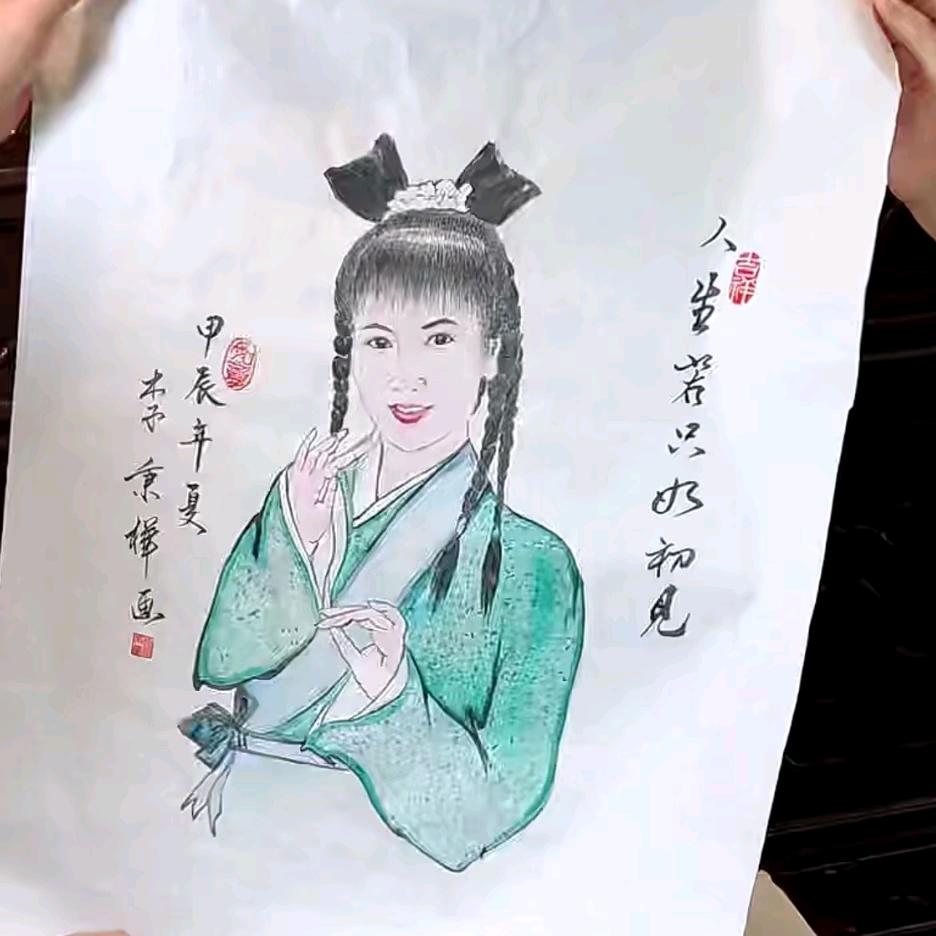 新白超爱粉🧡ྀིྀི(连赞拉黑)