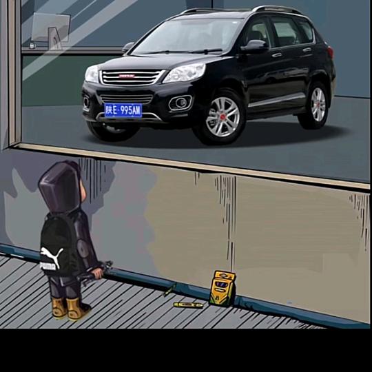 破冰前行