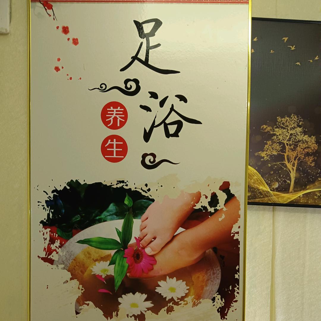 境仙推拿足疗采耳店(南门兜店)官方号