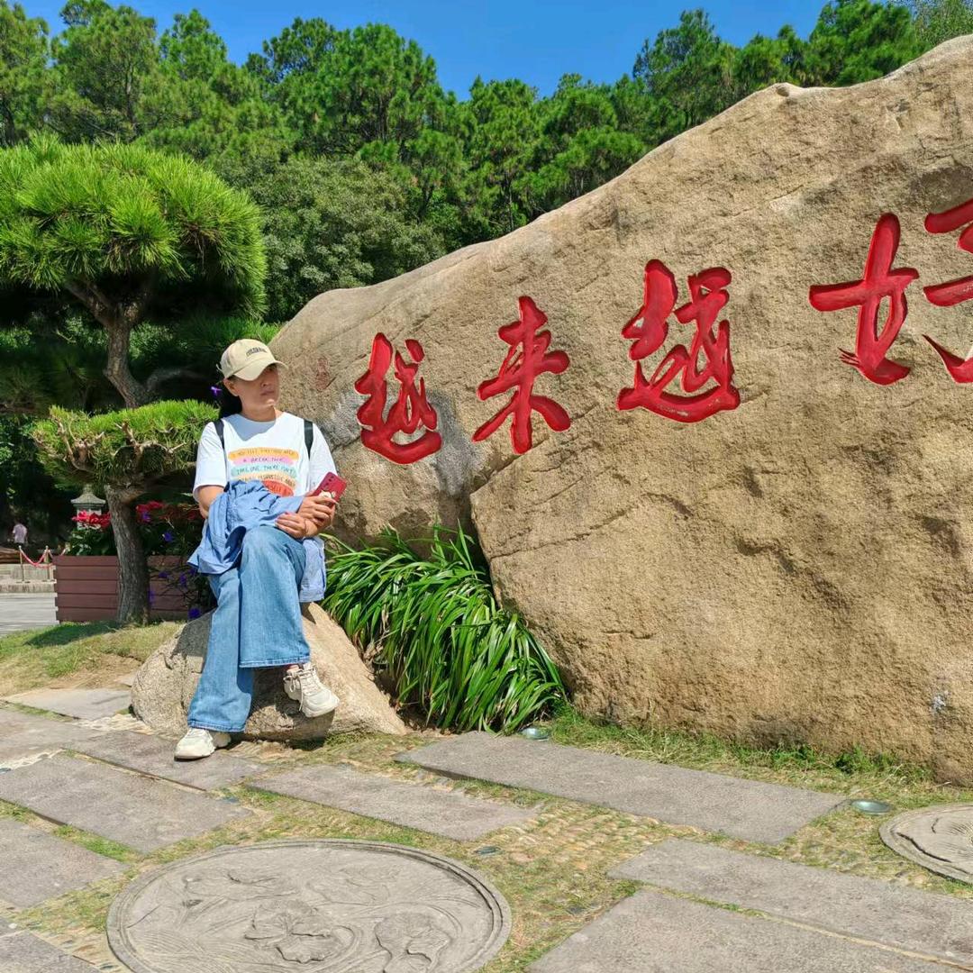 简单快乐(酿酒妹)