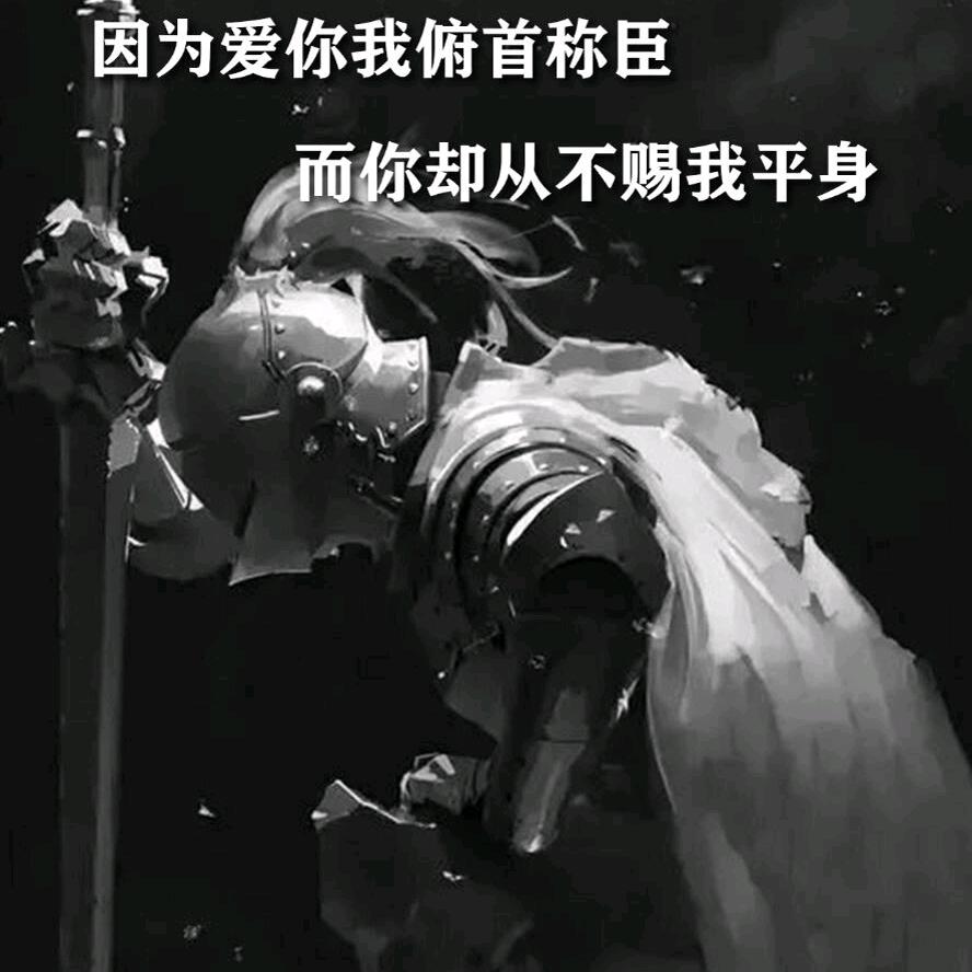 🦋ꦿ໊余生᭄🕊随心᭄