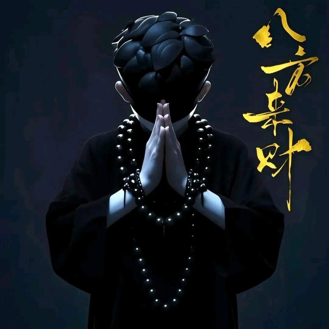 @一个达不刘