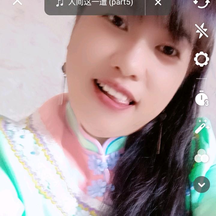 不后悔认识你