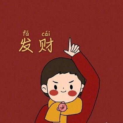 文雯