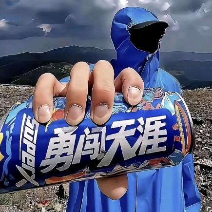 天不应
