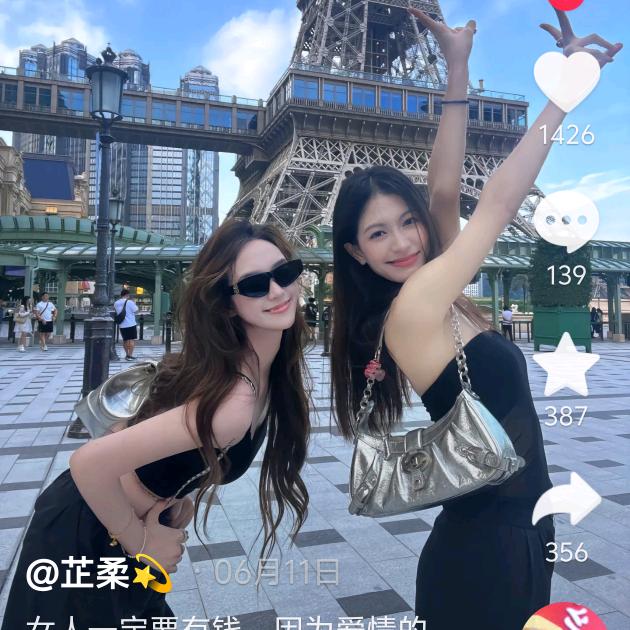 一笑嫣然