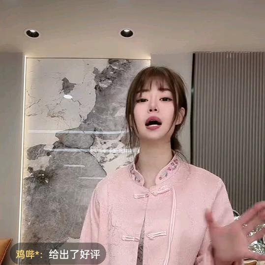 雨下的樱🌸