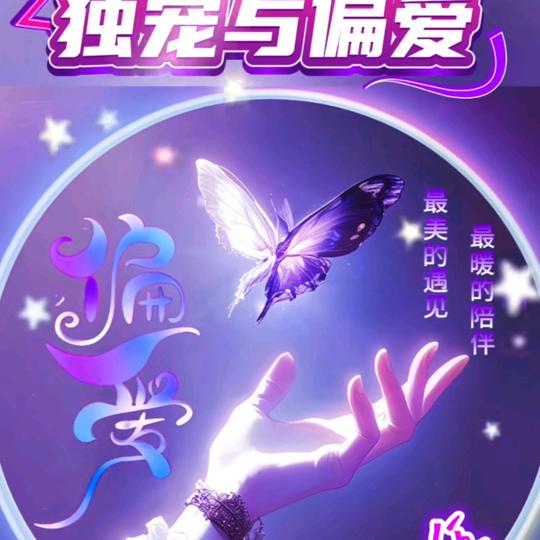 ꫛ꫁ꪳꪸ辻弎ᮨ໌້এ₅₂ₒ