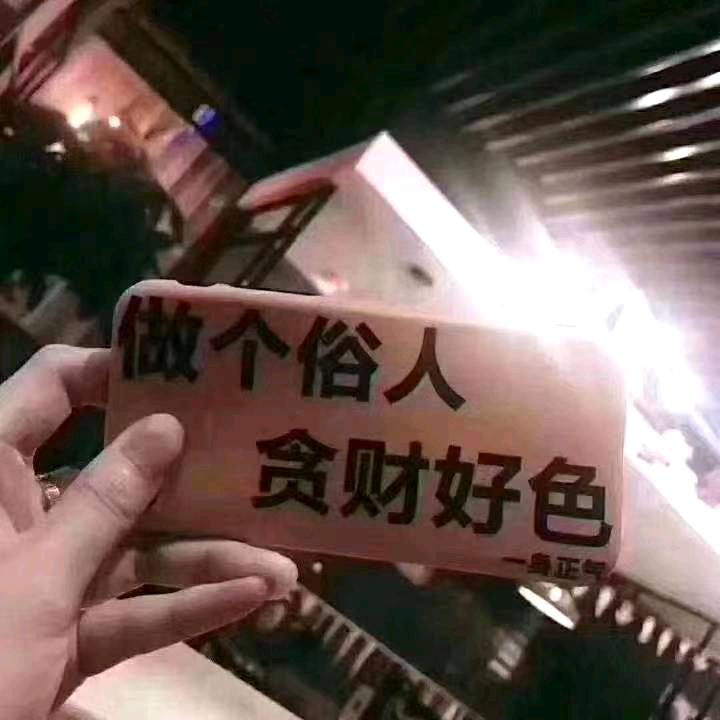 木易GE