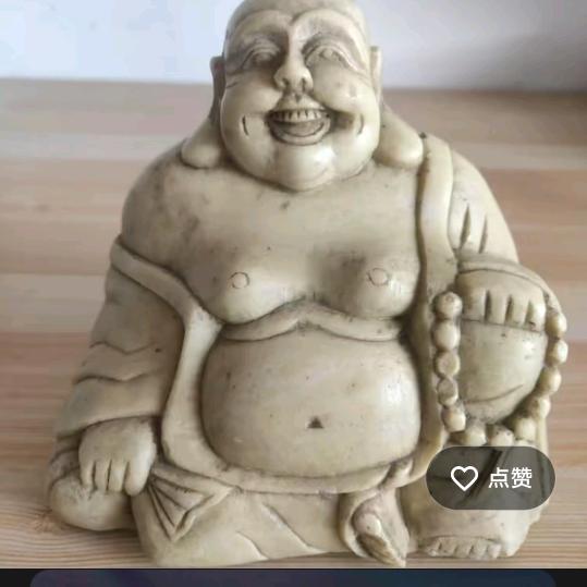 福气满满