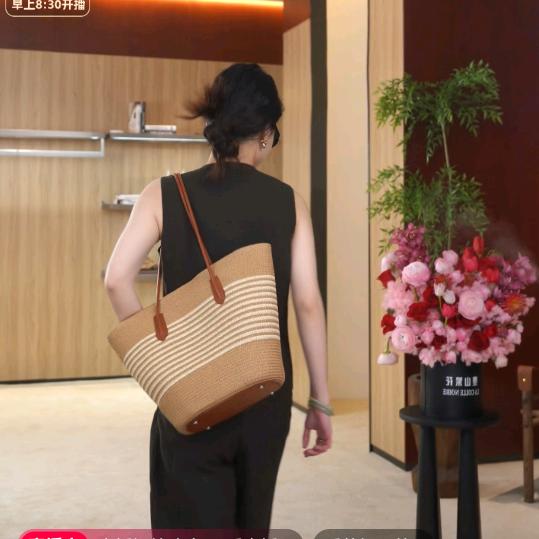 美丽的相遇