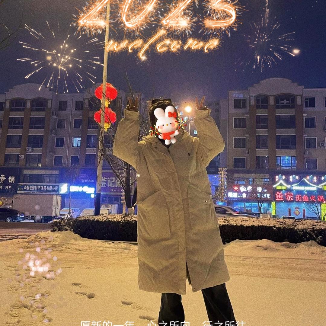 小Z宝儿