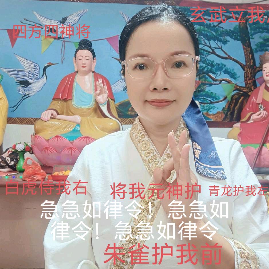 雅真格