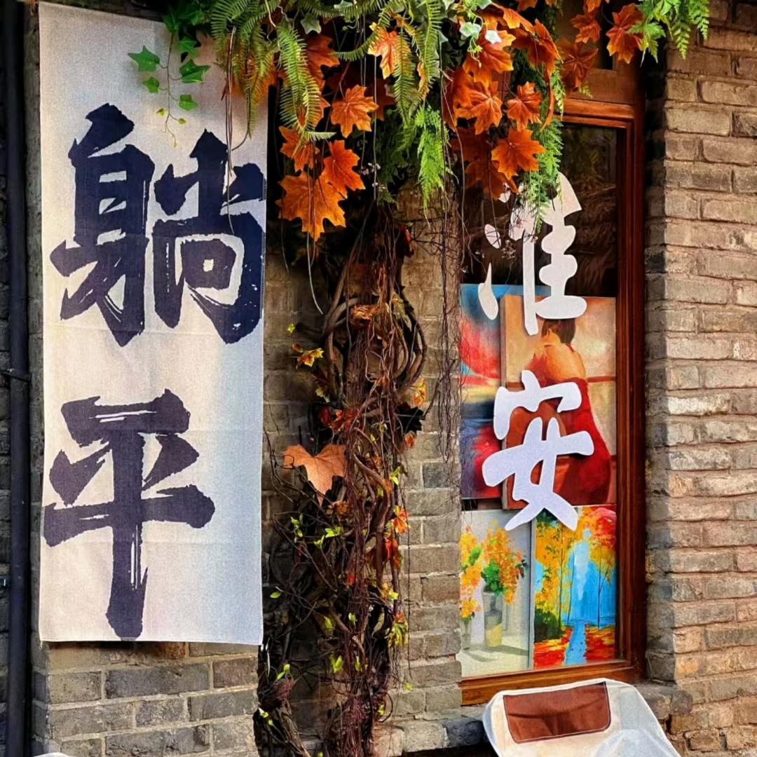 c z z无人顾及听障人