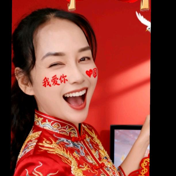 关注我的人会暴富爆美✨💰💃