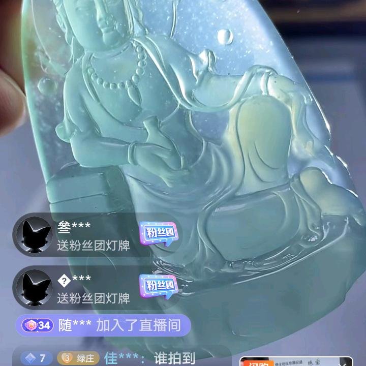 梦想成真