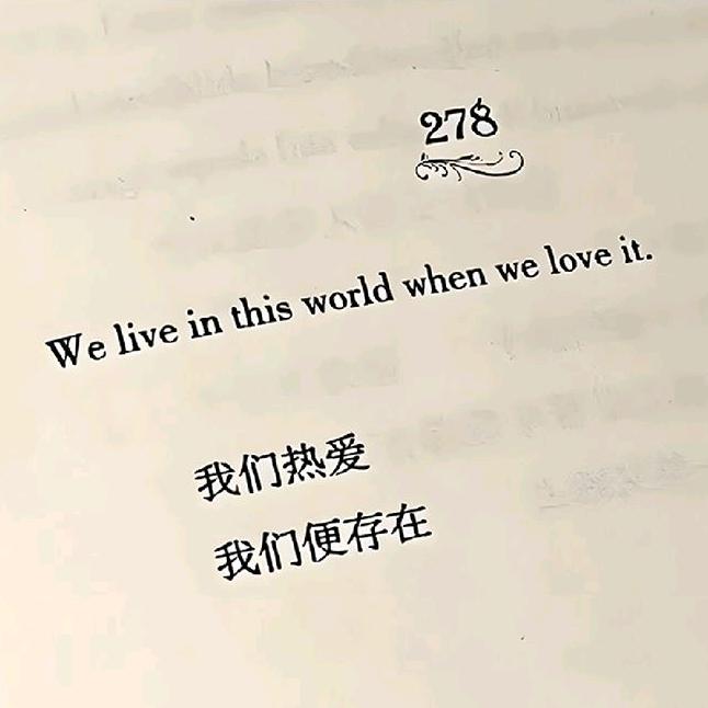 小蛋挞挞挞挞挞