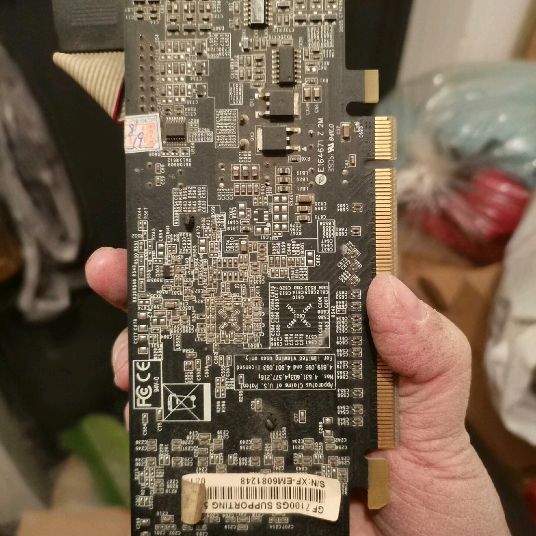 电子产品回收