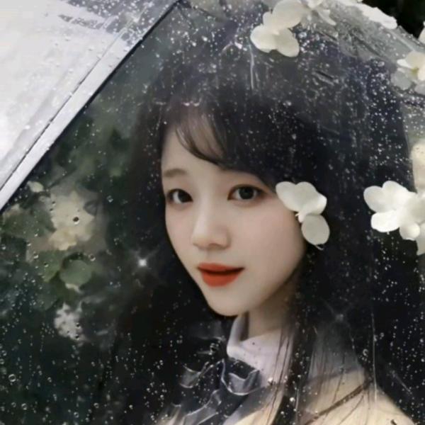 許你一生平安(拒绝连赞，不然拉黑)