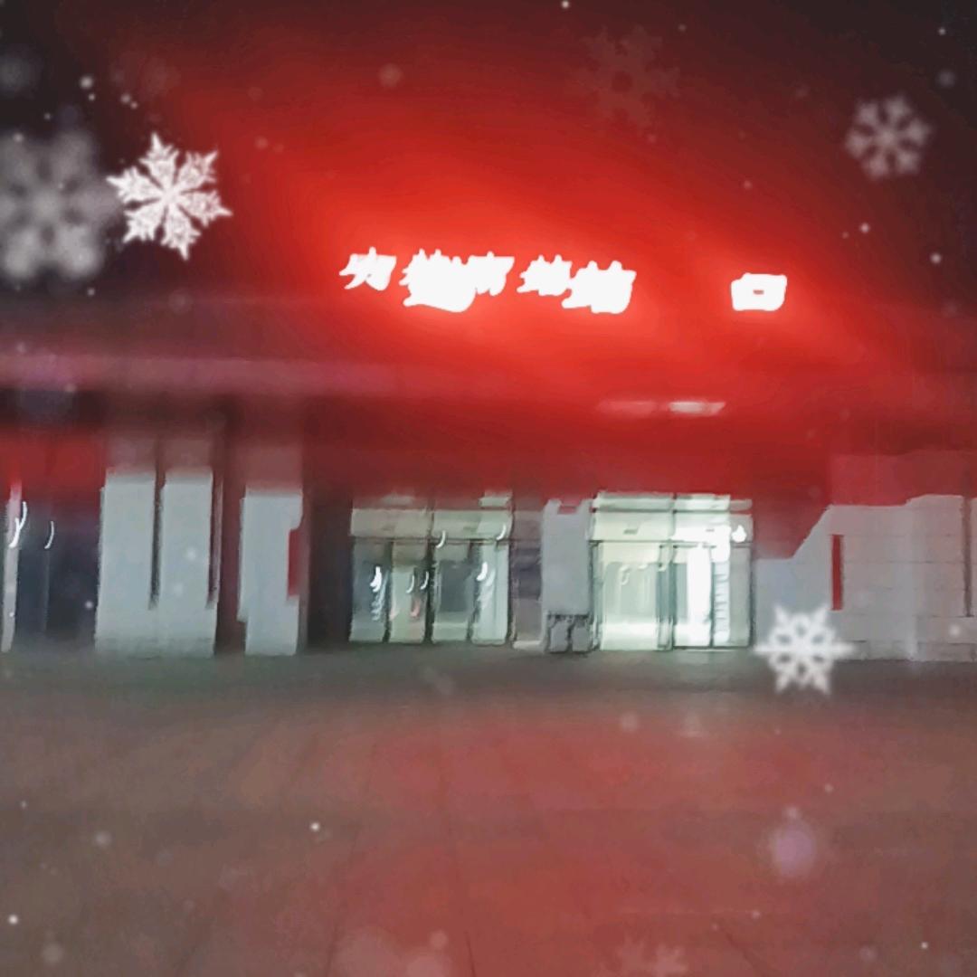 我的快乐就是想你