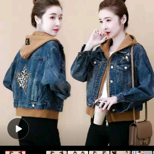 LCHᵎ(•̀㉨•́)و ̑̑