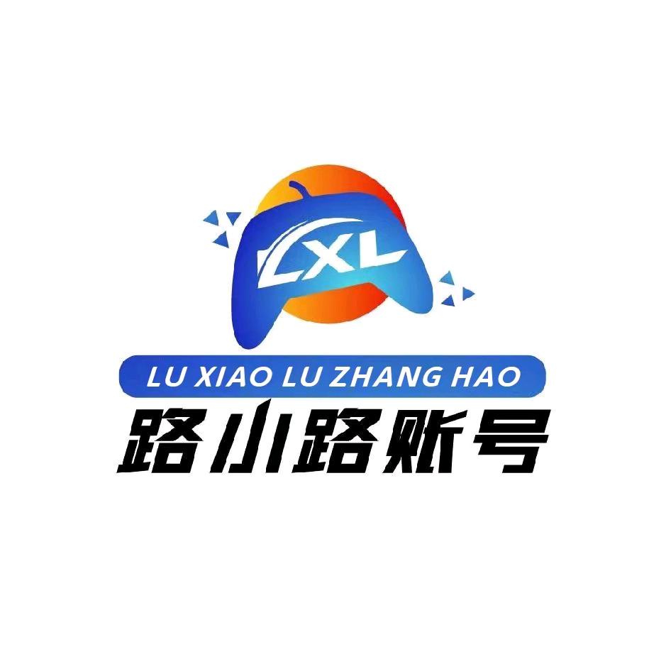 DNF账号鉴定师—王莫然