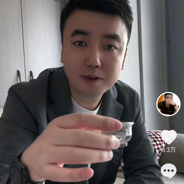 七哥直播严选