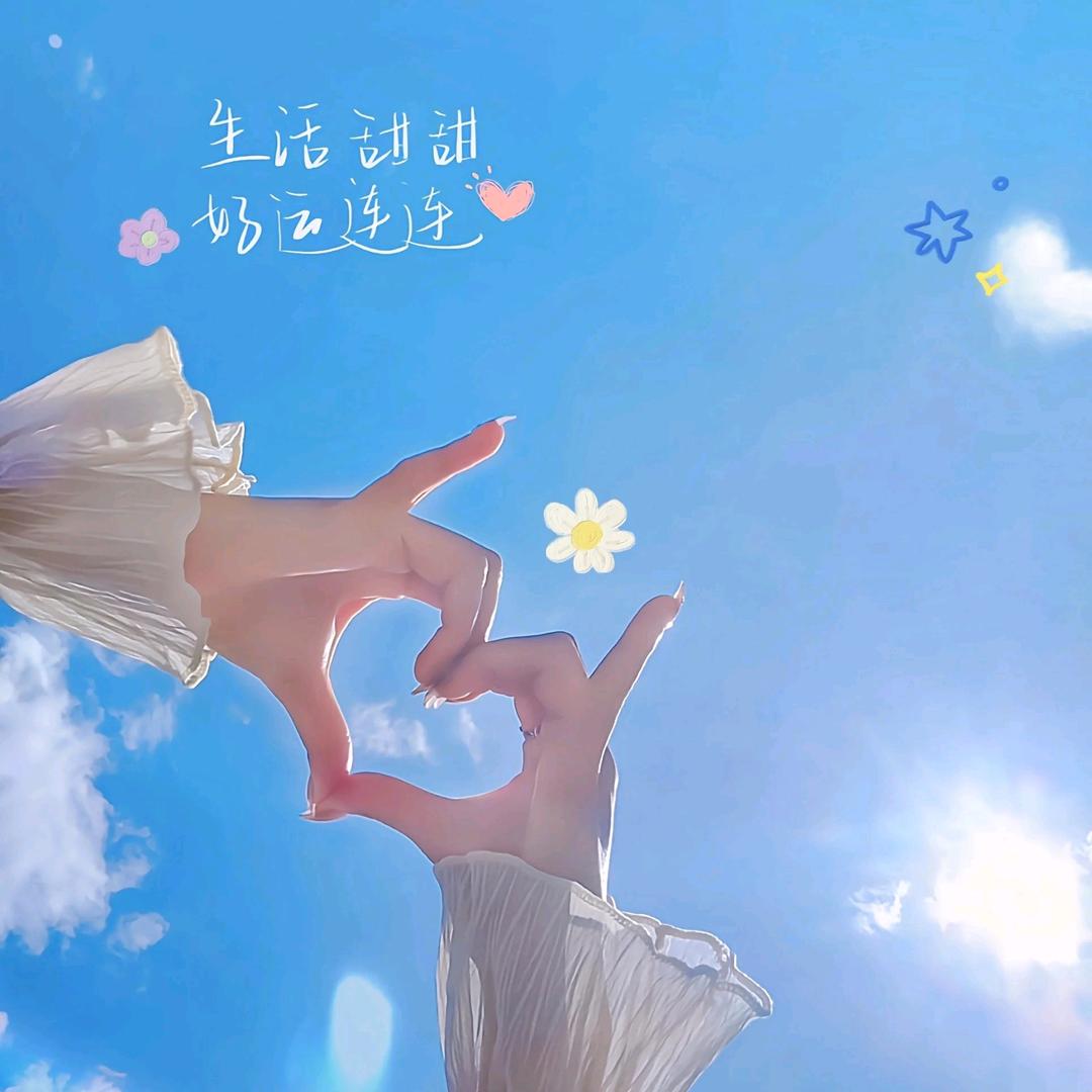 尐尗✨💍