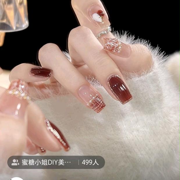 思念