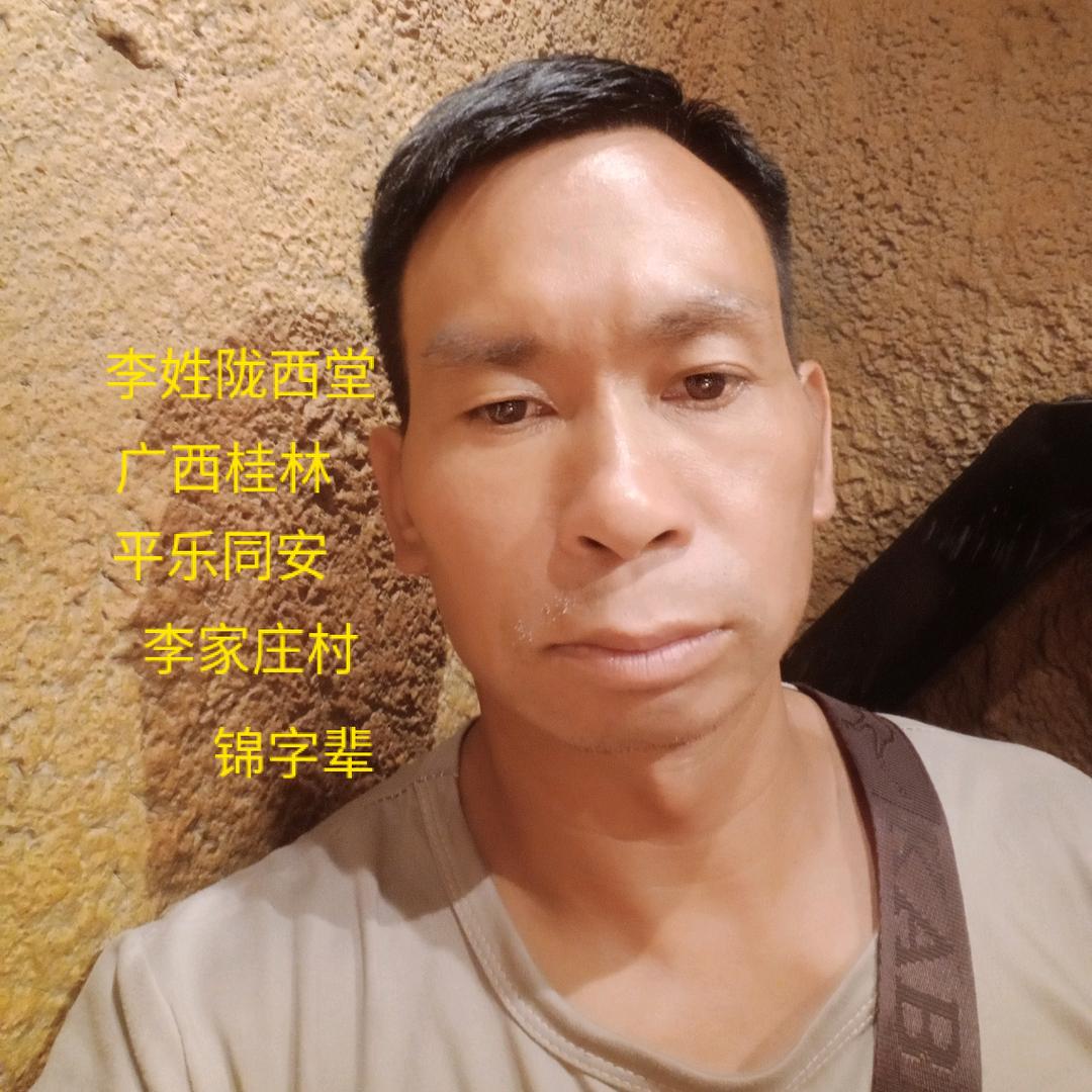 梦想李甜甜: