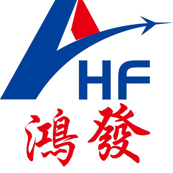 🇨🇳鸿发再生资源