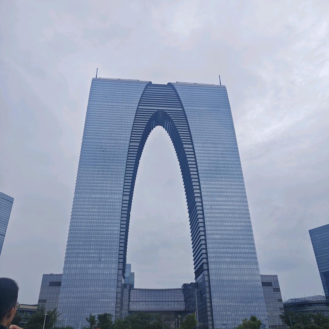 ￴ ￴￴   ￴ ￴