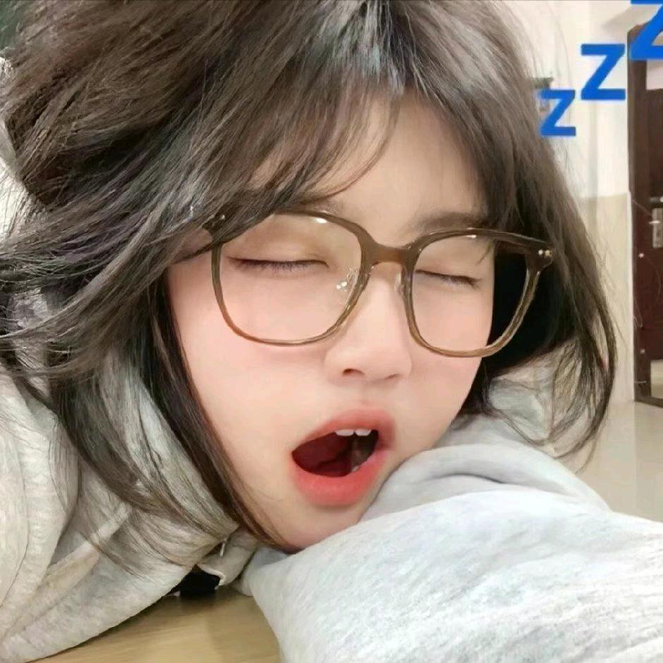 只想睡觉😴