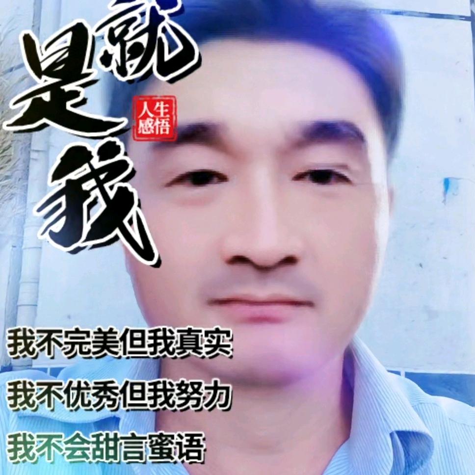 谜语篓子38567h