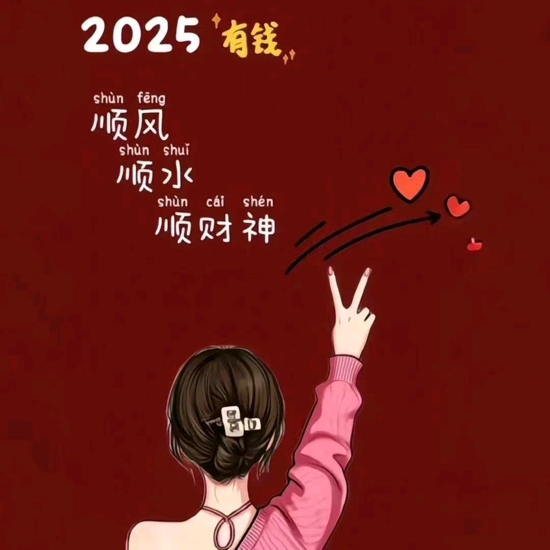捧在张心@