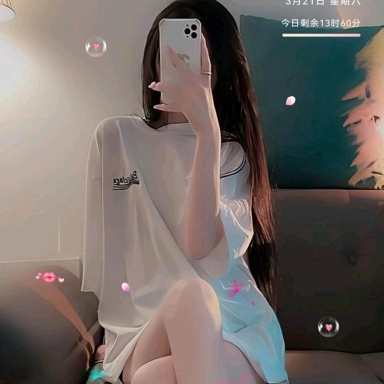 何处是我家