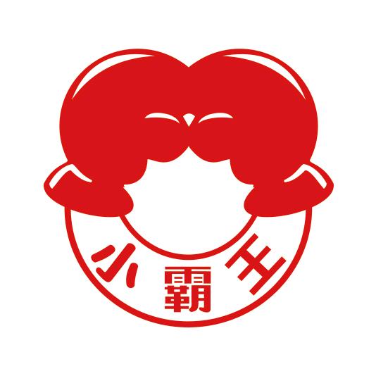 小霸王时光电玩