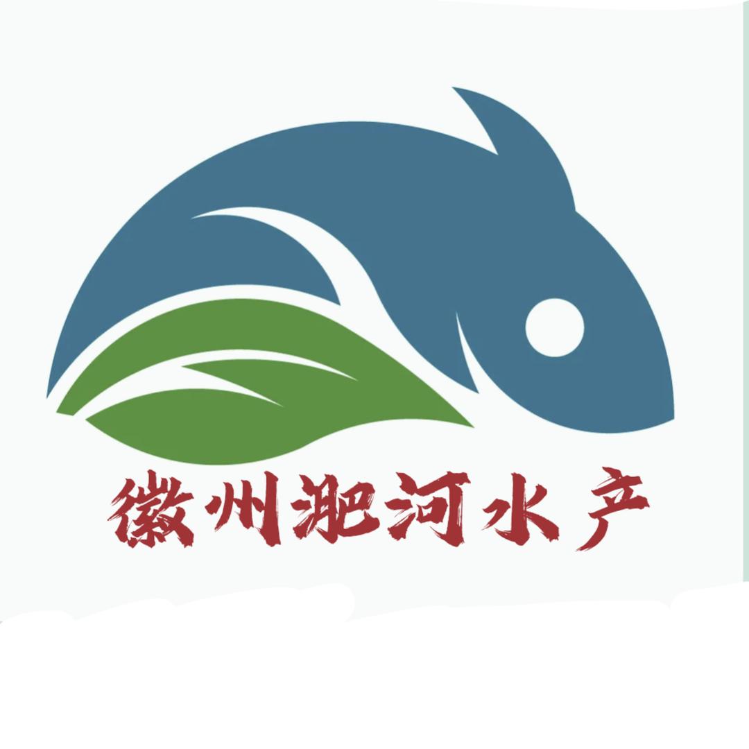 徽州淝河水产