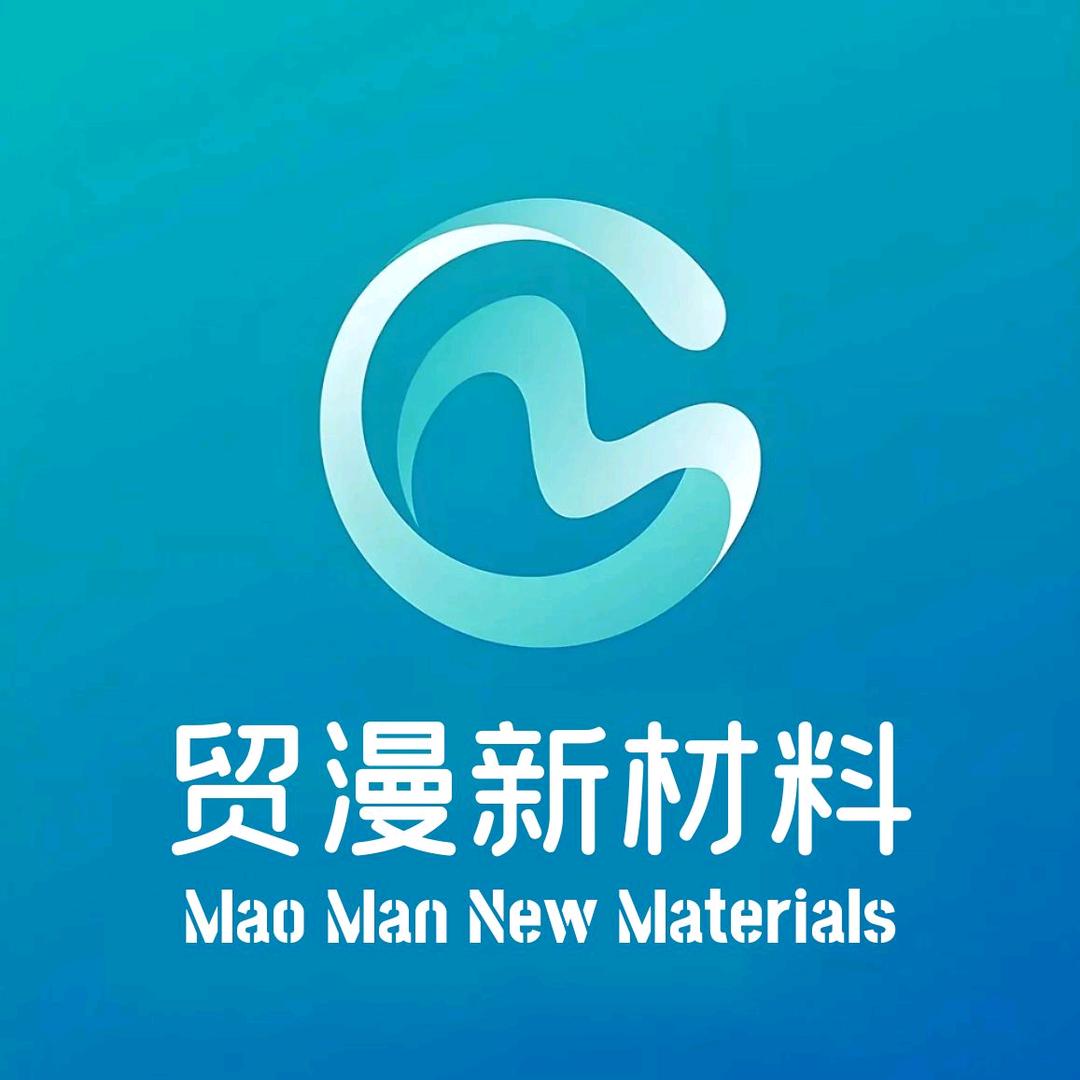 重庆贸漫新材料臻选阁