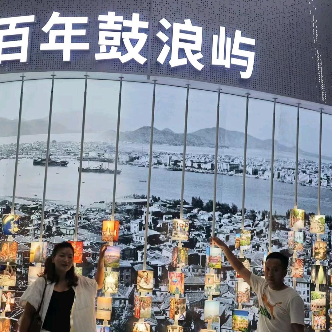 夏娃之秀务川店