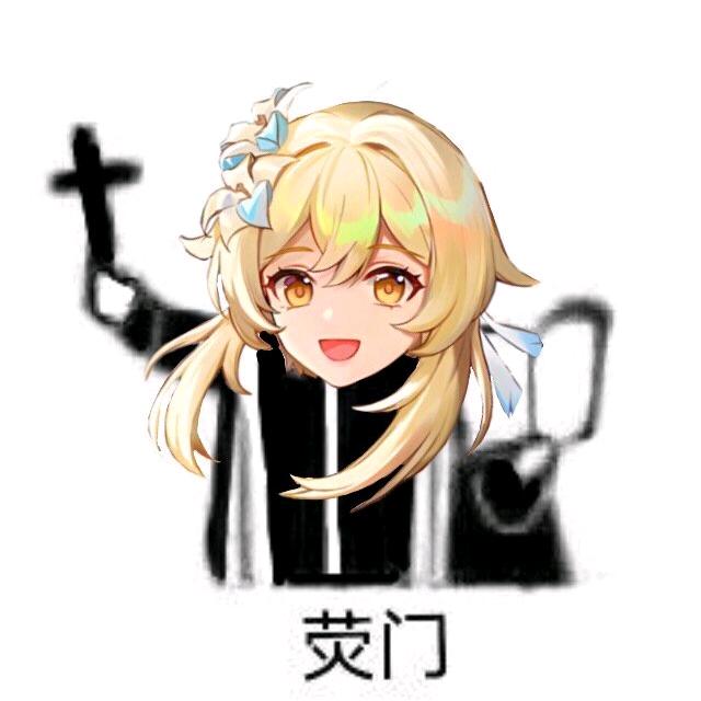 艾琳Harry