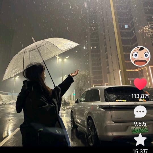 圆圆姐姐٩(♡㉨♡ )۶